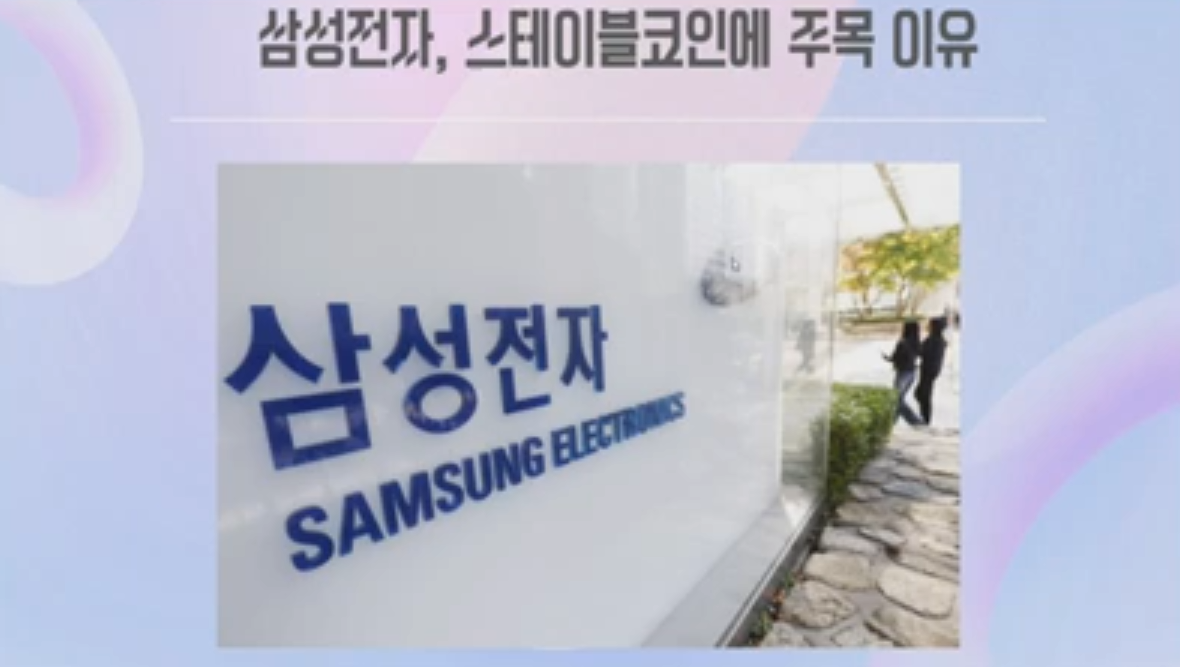 2509062248304jd_0.png