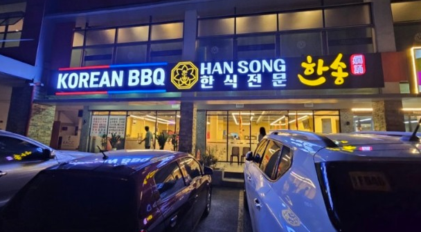251020142055j8x_0.png